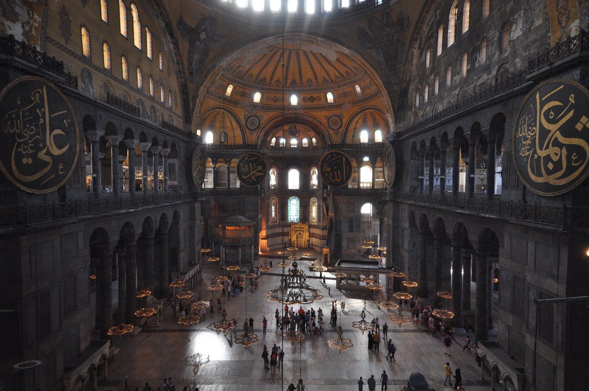 Interior of Hagia Sophia in Constantinople